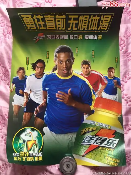 我可以帮你 我可以帮你