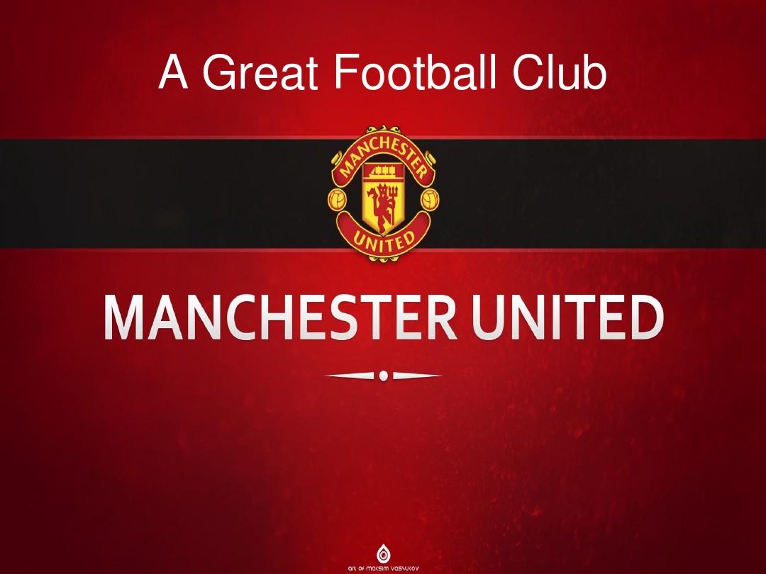 场时间不算 场时间不算